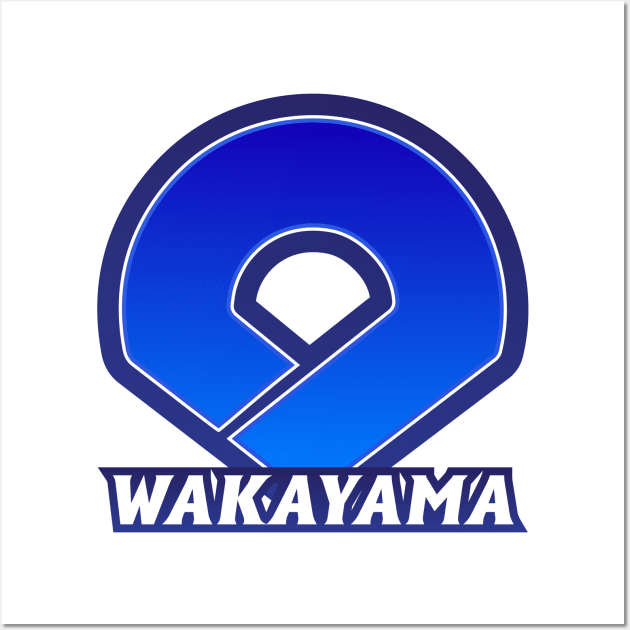 Wakayama Prefecture Japanese Symbol Wall Art by PsychicCat